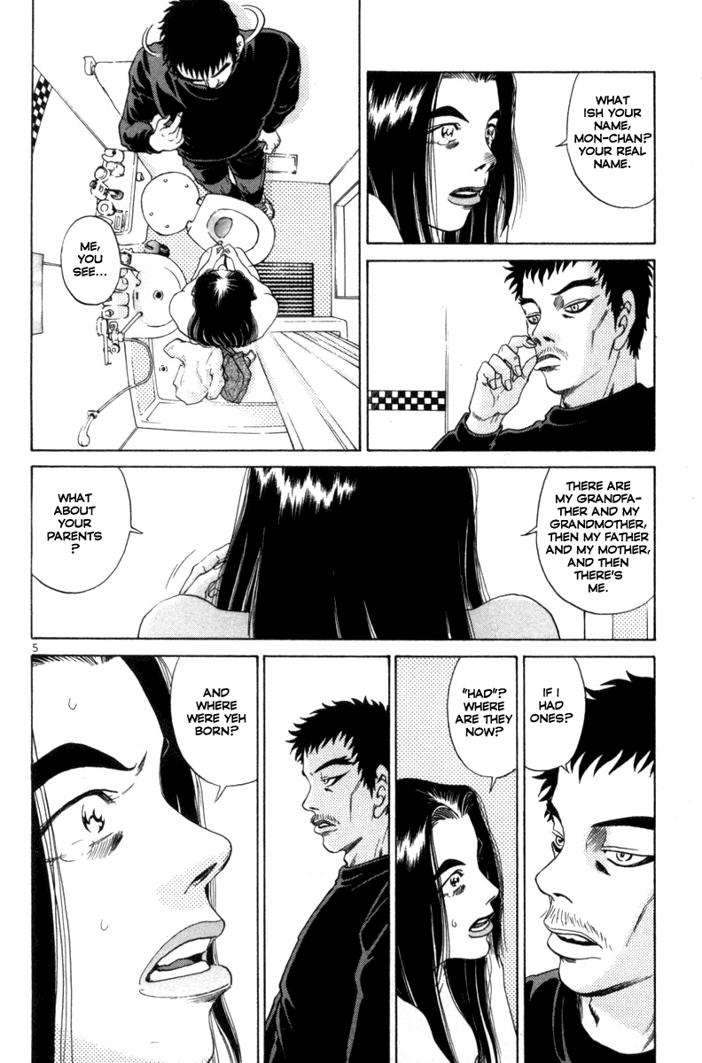 The World is Mine Chapter 120 page 4 - Chapter 120: Pray For Us