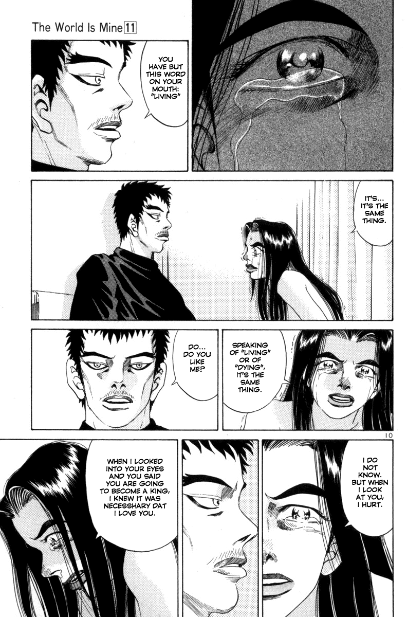 The World is Mine Chapter 120 page 9 - Chapter 120: Pray For Us