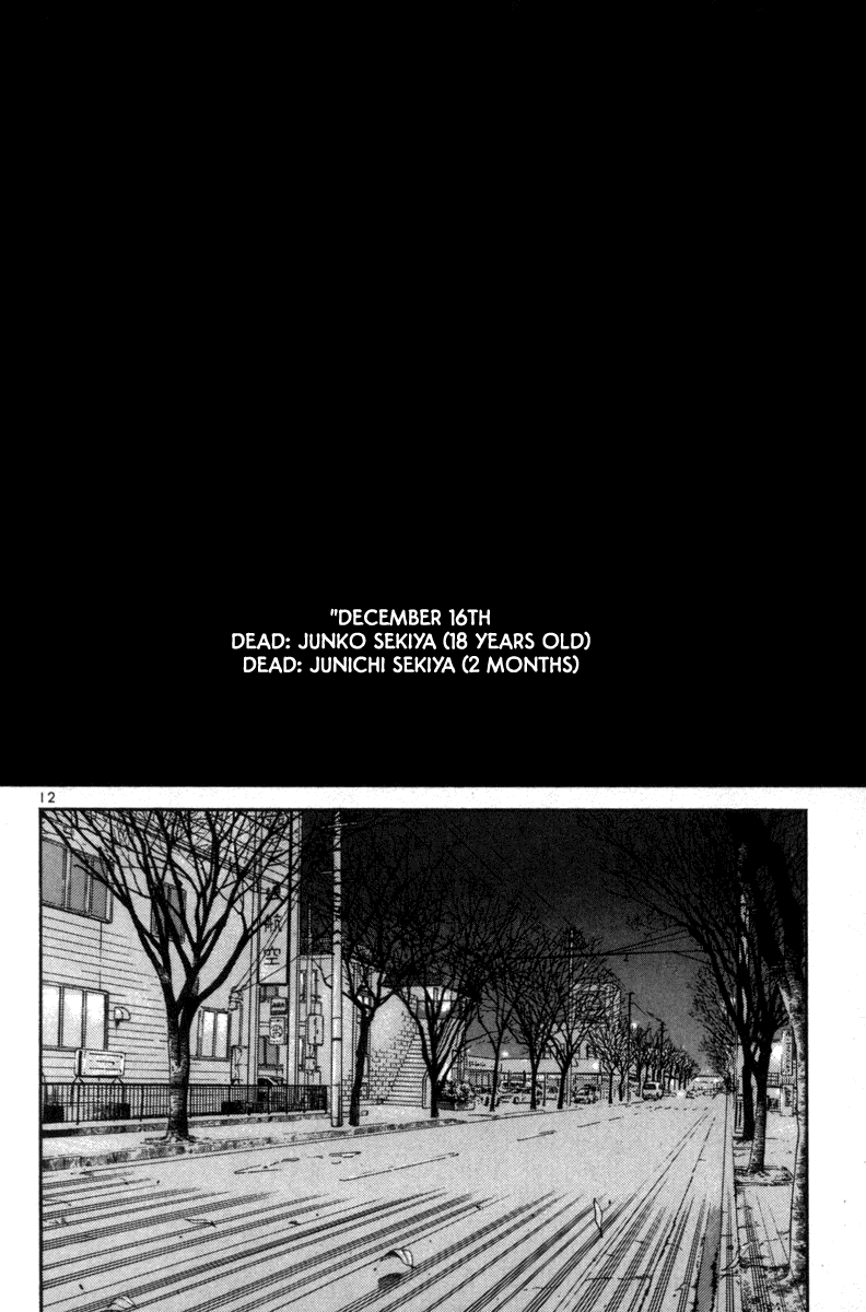 The World is Mine Chapter 121 page 12 - Chapter 121: I Was Assassinated