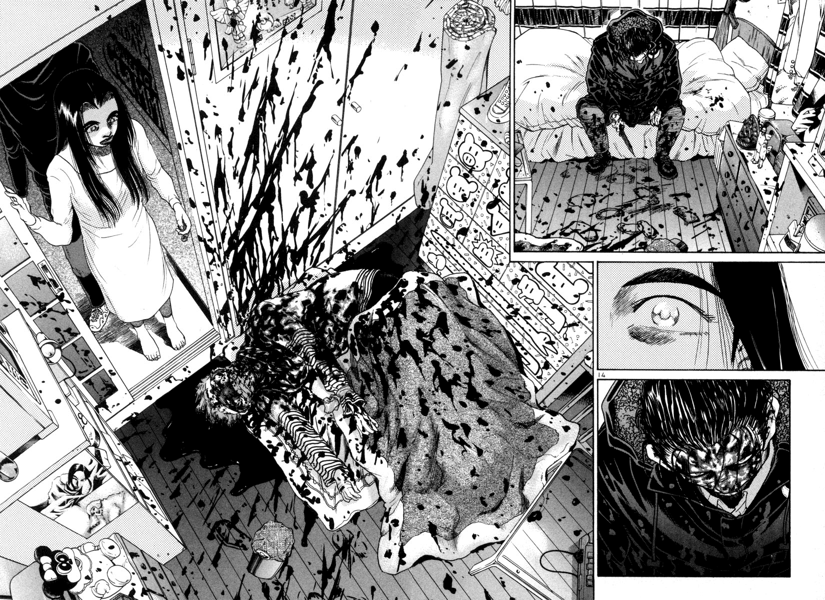 The World is Mine Chapter 121 page 14 - Chapter 121: I Was Assassinated