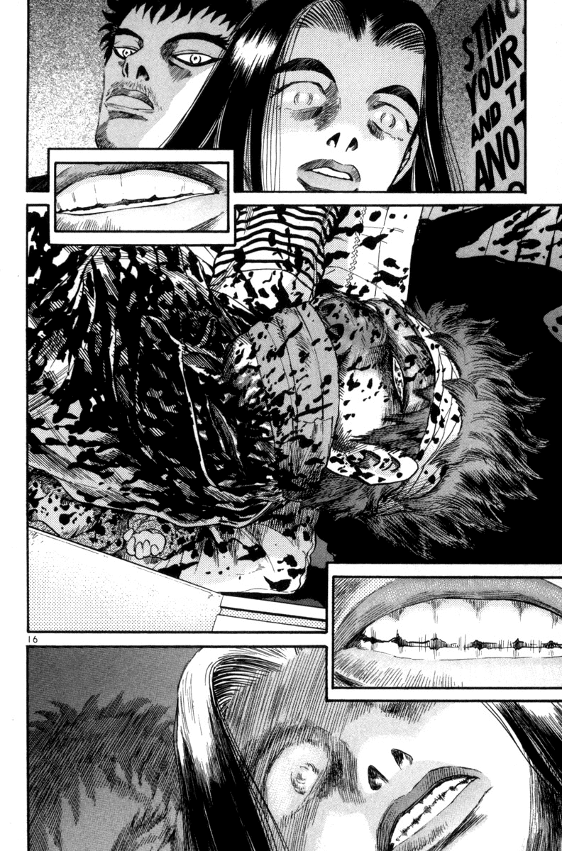 The World is Mine Chapter 121 page 15 - Chapter 121: I Was Assassinated