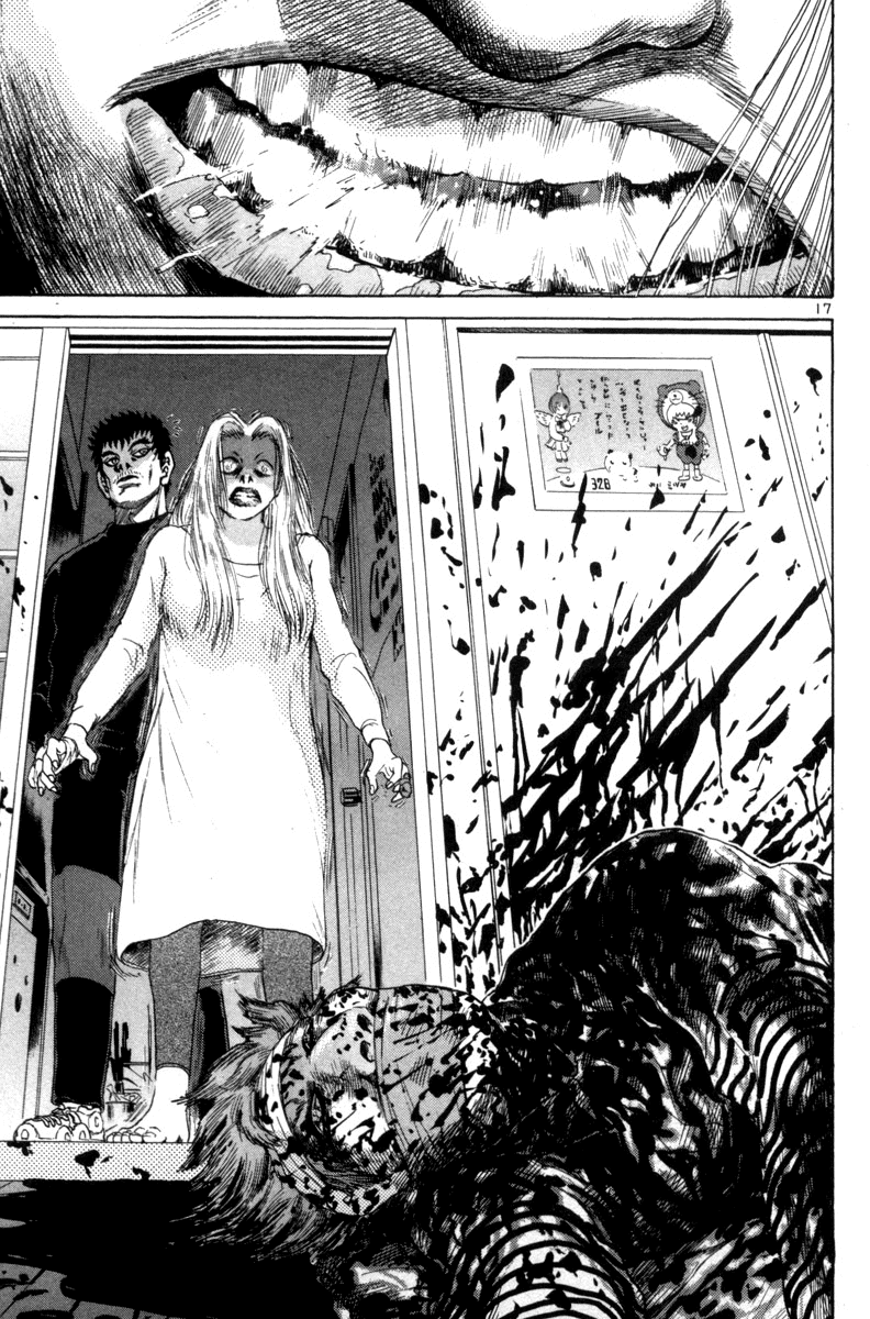 The World is Mine Chapter 121 page 16 - Chapter 121: I Was Assassinated