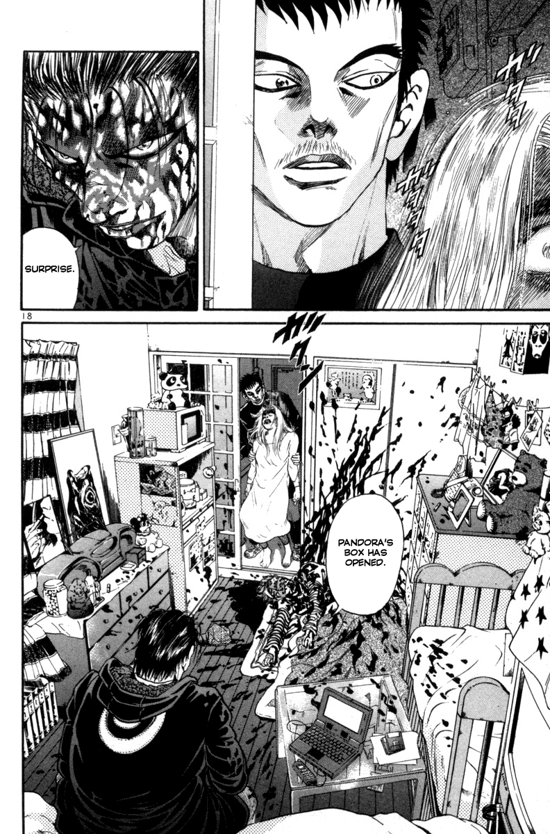 The World is Mine Chapter 121 page 17 - Chapter 121: I Was Assassinated