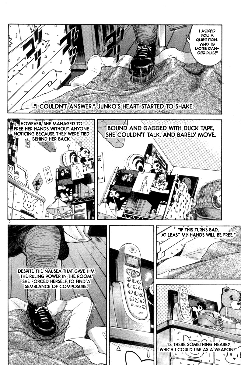 The World is Mine Chapter 121 page 2 - Chapter 121: I Was Assassinated