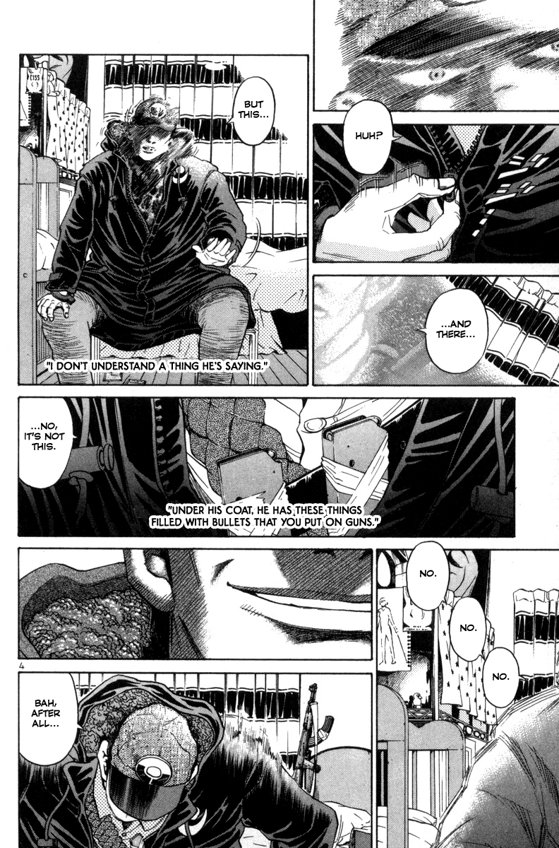 The World is Mine Chapter 121 page 4 - Chapter 121: I Was Assassinated