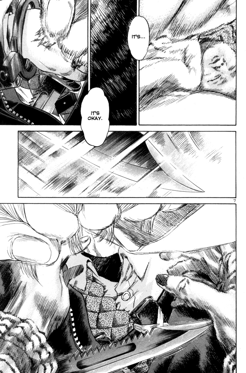 The World is Mine Chapter 121 page 7 - Chapter 121: I Was Assassinated