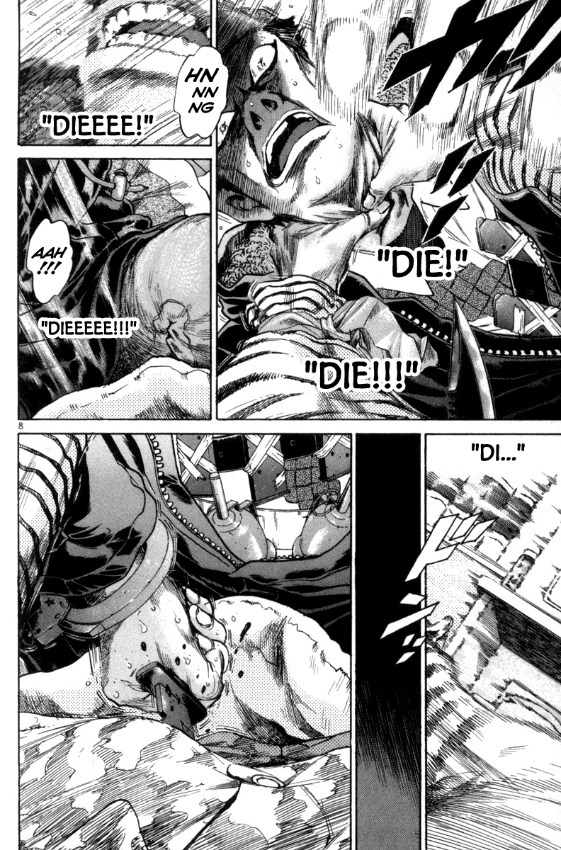 The World is Mine Chapter 121 page 8 - Chapter 121: I Was Assassinated