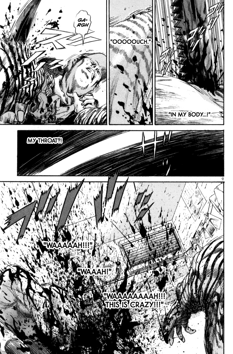 The World is Mine Chapter 121 page 9 - Chapter 121: I Was Assassinated