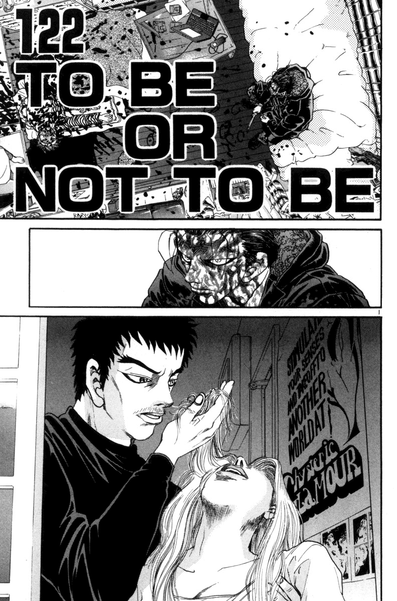 The World is Mine Chapter 122 page 1 - Chapter 122: To Be Or Not To Be