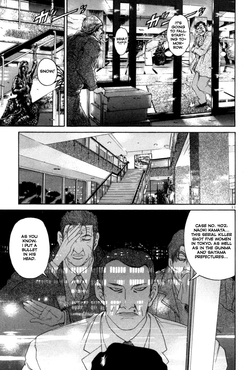 The World is Mine Chapter 122 page 11 - Chapter 122: To Be Or Not To Be