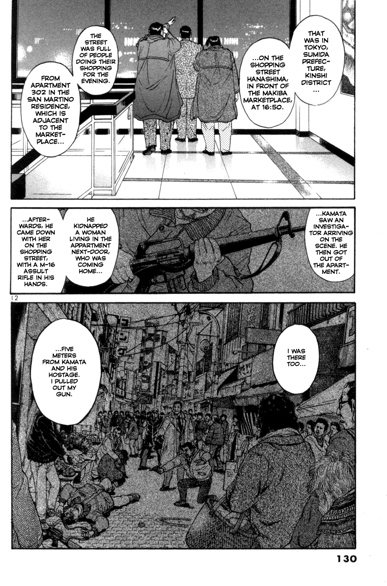 The World is Mine Chapter 122 page 12 - Chapter 122: To Be Or Not To Be