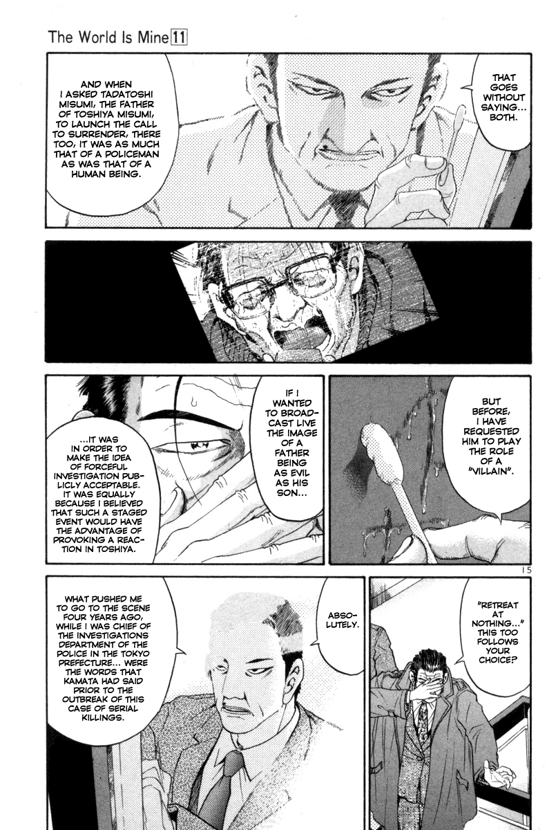 The World is Mine Chapter 122 page 15 - Chapter 122: To Be Or Not To Be