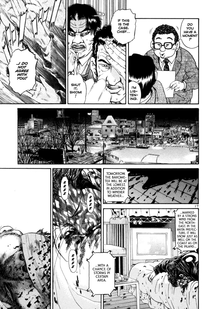 The World is Mine Chapter 122 page 17 - Chapter 122: To Be Or Not To Be