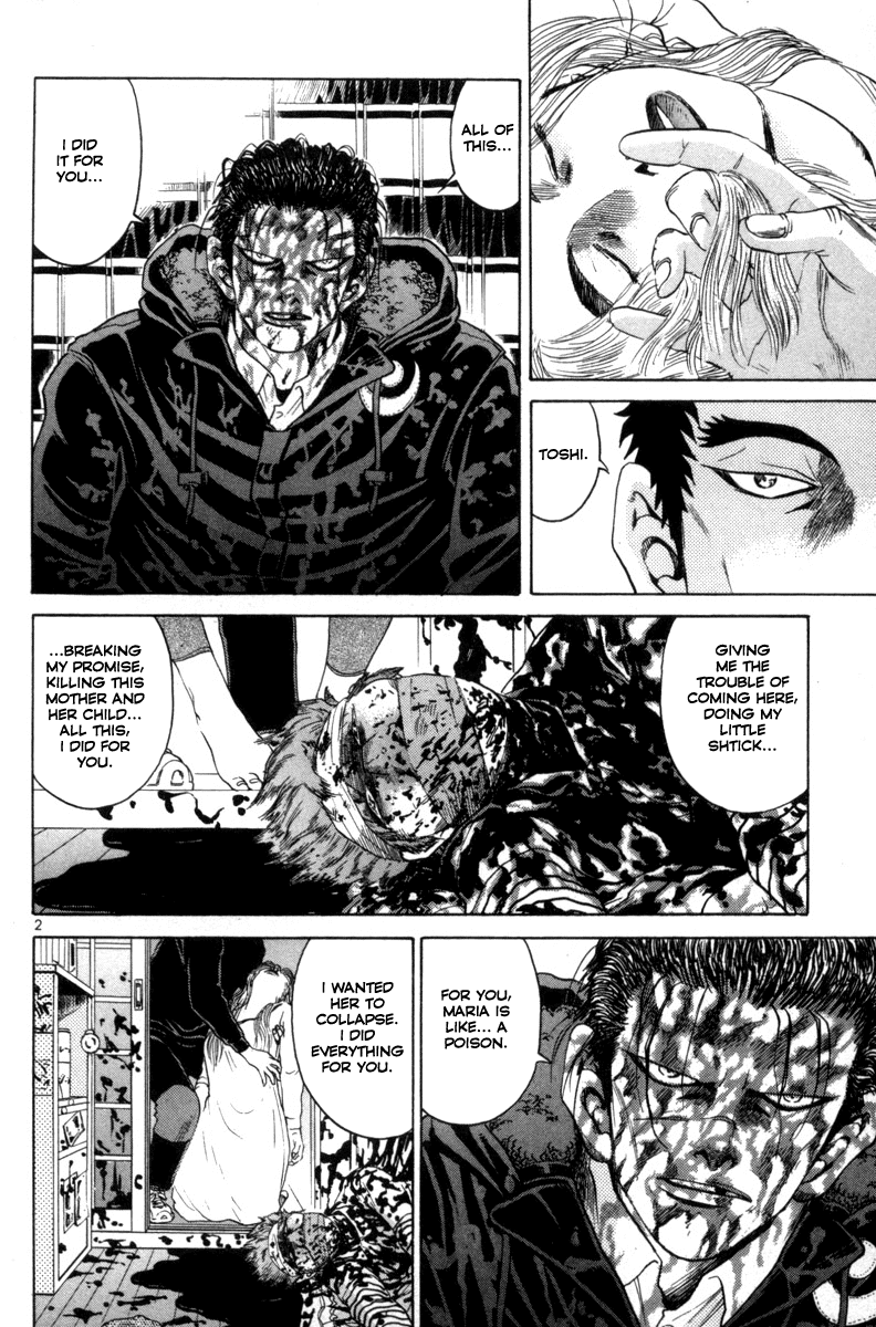 The World is Mine Chapter 122 page 2 - Chapter 122: To Be Or Not To Be