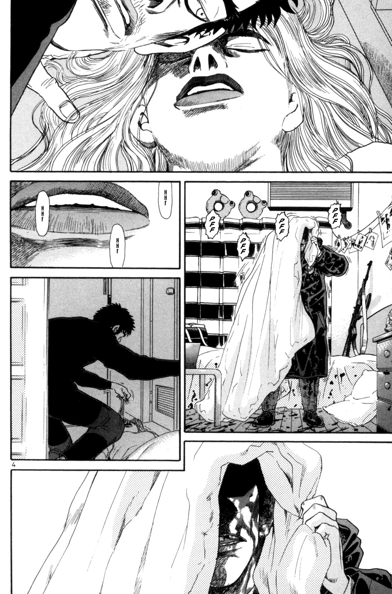 The World is Mine Chapter 122 page 4 - Chapter 122: To Be Or Not To Be