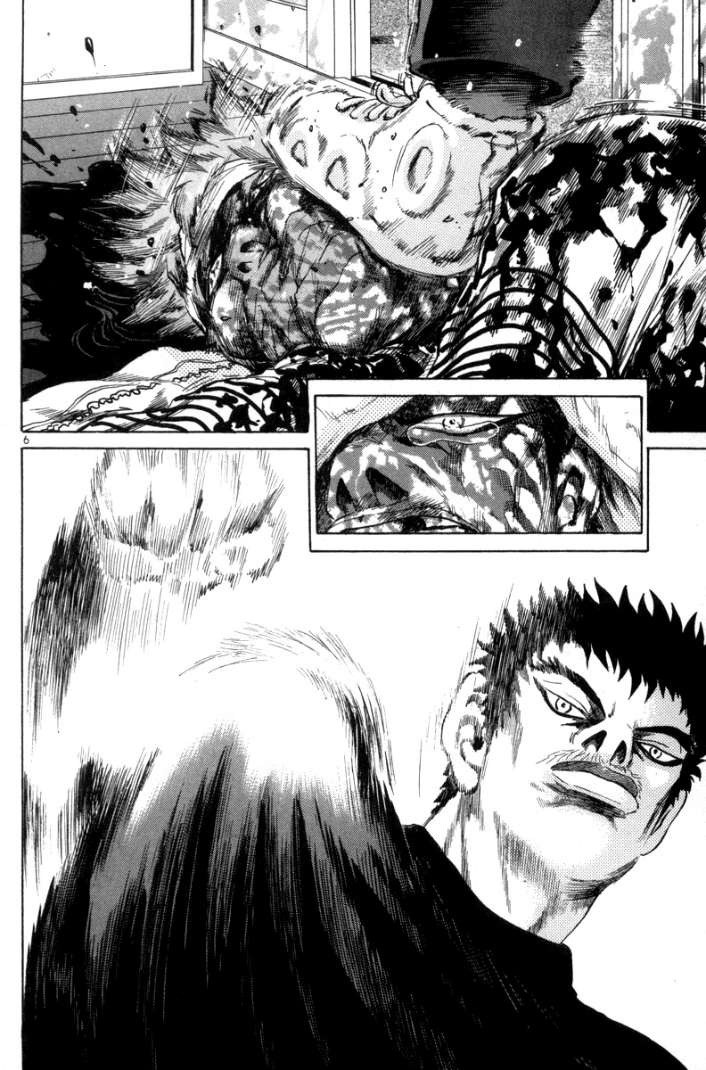 The World is Mine Chapter 122 page 6 - Chapter 122: To Be Or Not To Be