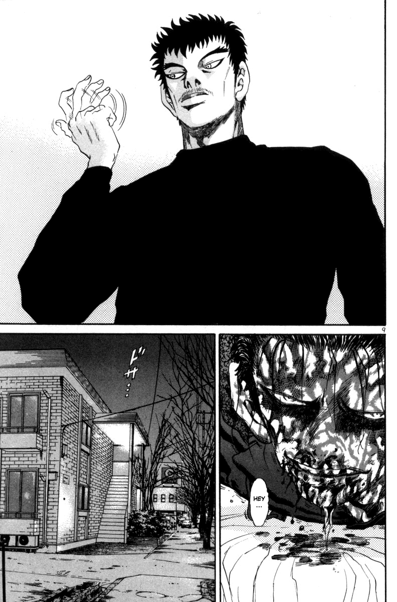 The World is Mine Chapter 122 page 9 - Chapter 122: To Be Or Not To Be
