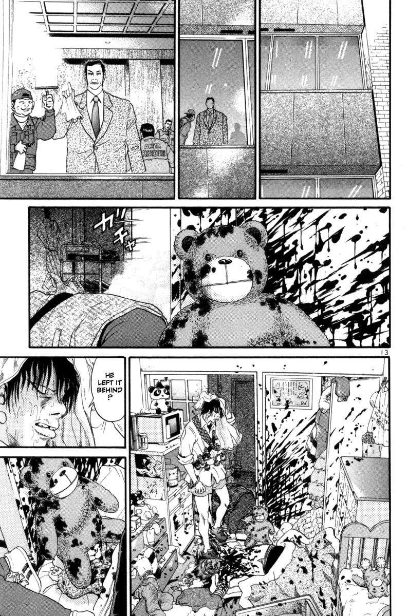 The World is Mine Chapter 123 page 13 - Chapter 123: Sleeping Beauty