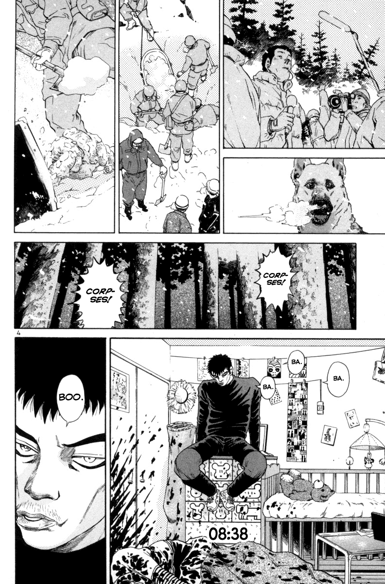 The World is Mine Chapter 123 page 4 - Chapter 123: Sleeping Beauty