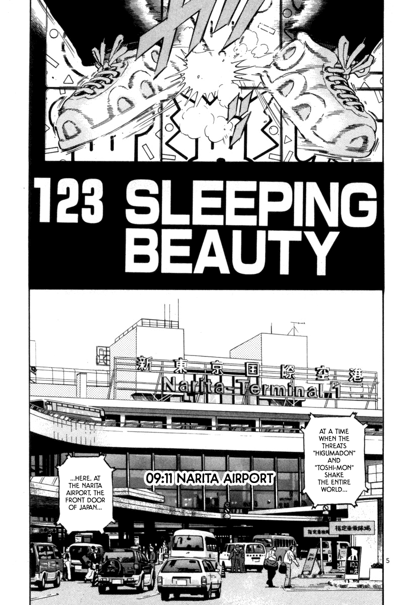 The World is Mine Chapter 123 page 5 - Chapter 123: Sleeping Beauty