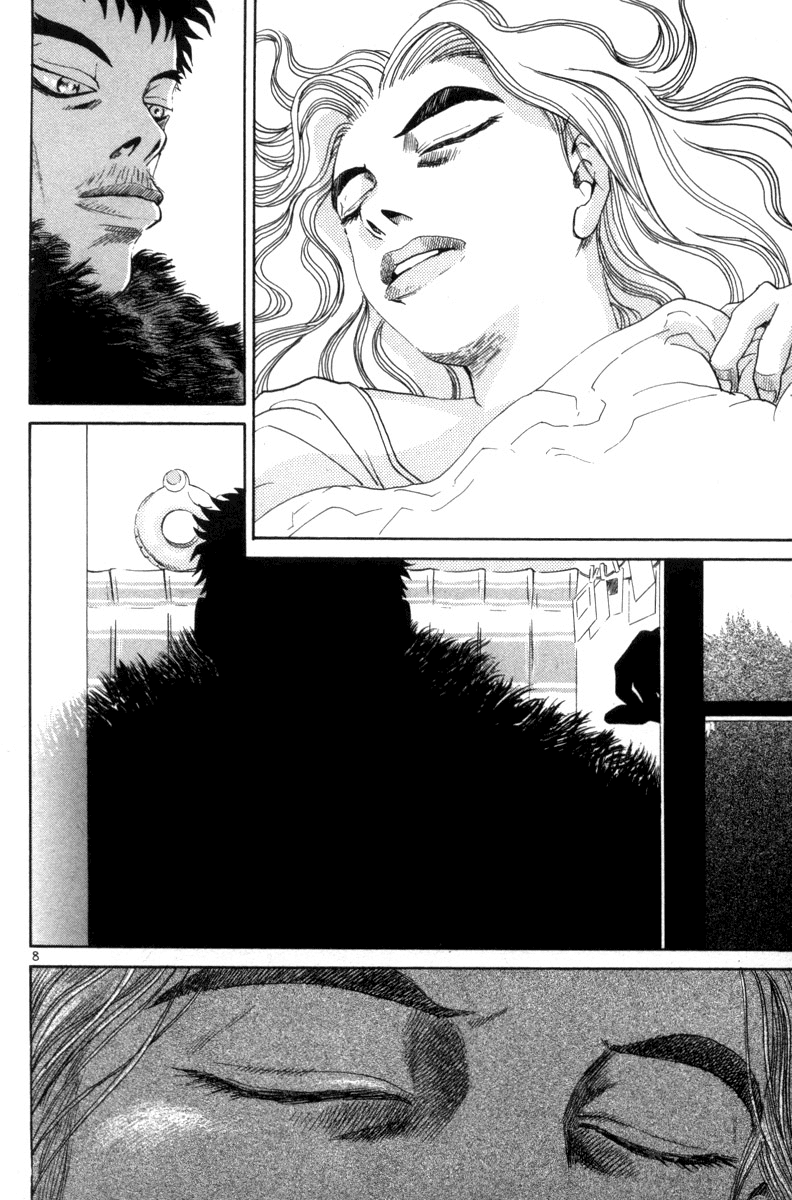 The World is Mine Chapter 123 page 8 - Chapter 123: Sleeping Beauty
