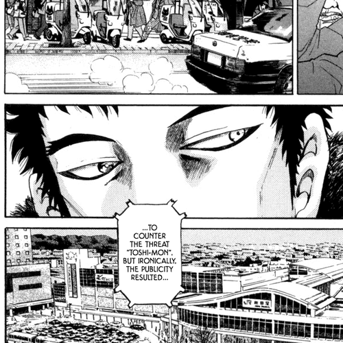 The World is Mine Chapter 123: Sleeping Beauty cover