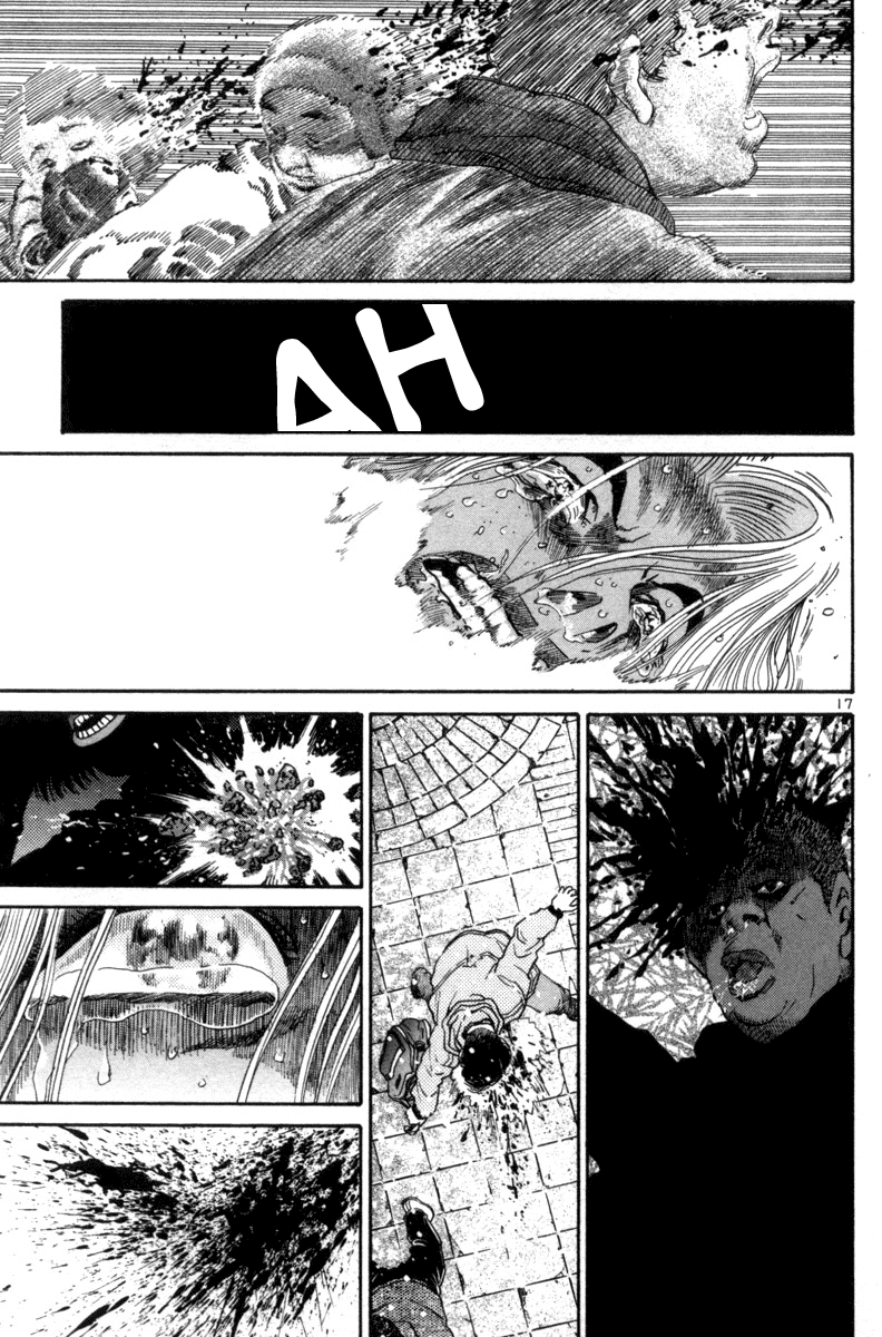 The World is Mine Chapter 124 page 16 - Chapter 124: My Foolish Heart