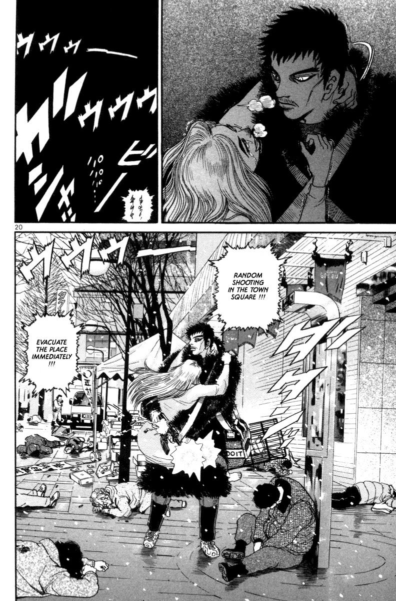 The World is Mine Chapter 124 page 19 - Chapter 124: My Foolish Heart