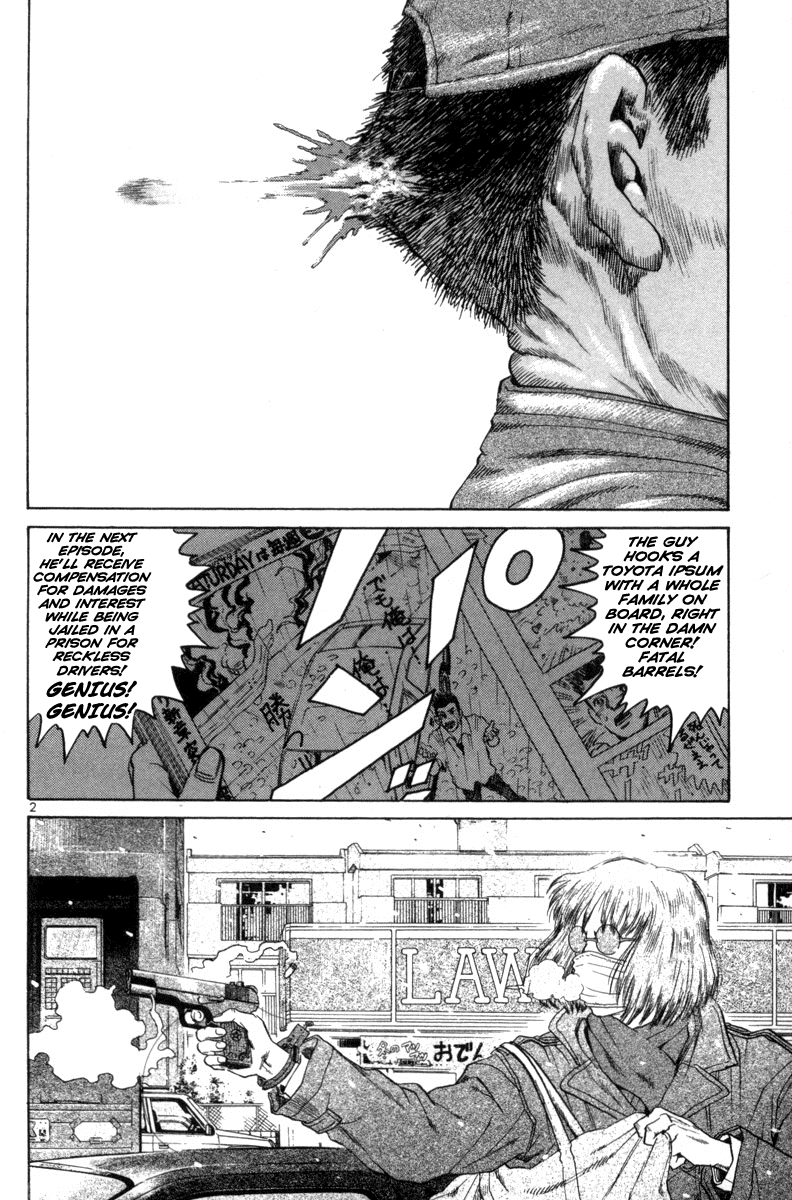 The World is Mine Chapter 124 page 2 - Chapter 124: My Foolish Heart