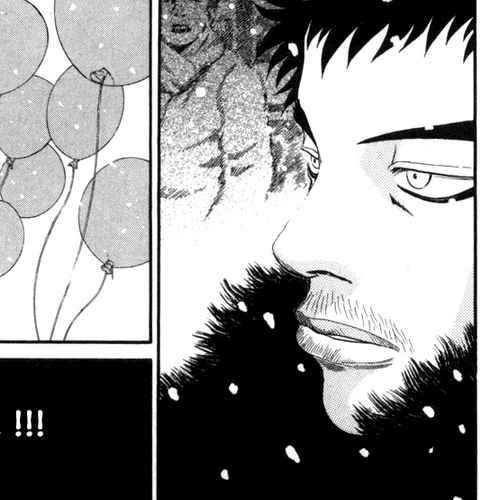 The World is Mine Chapter 124: My Foolish Heart cover