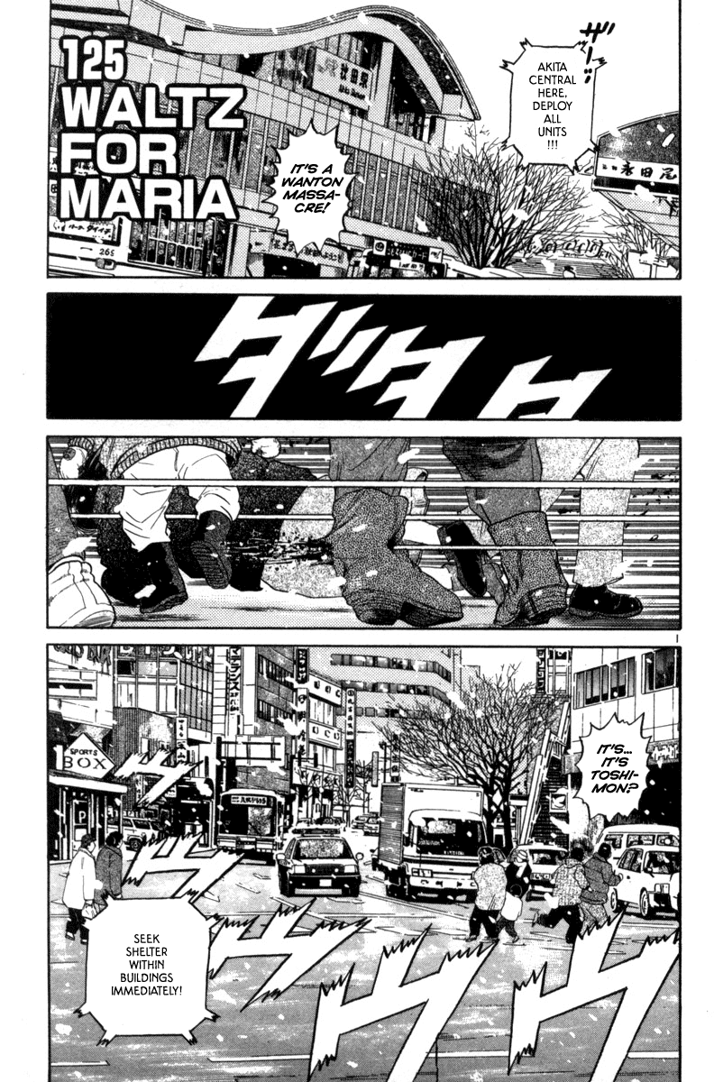 The World is Mine Chapter 125 page 1 - Chapter 125: Waltz For Maria