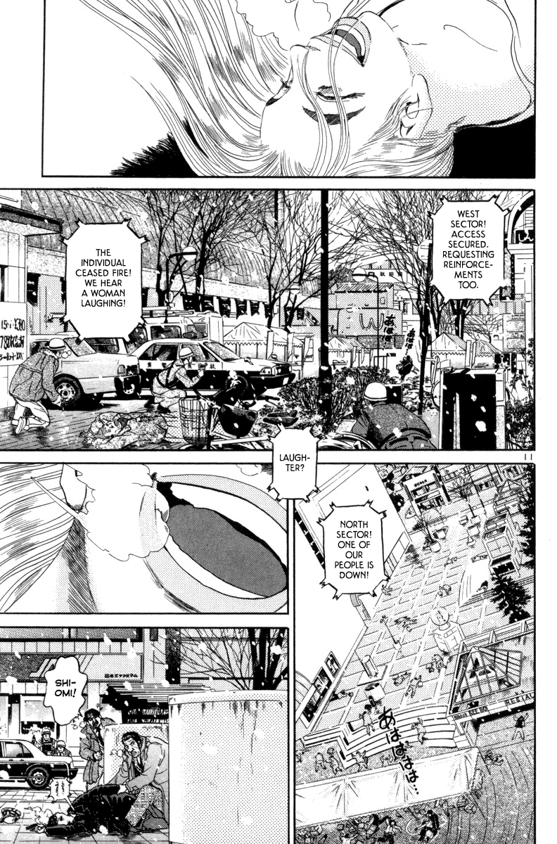 The World is Mine Chapter 125 page 10 - Chapter 125: Waltz For Maria
