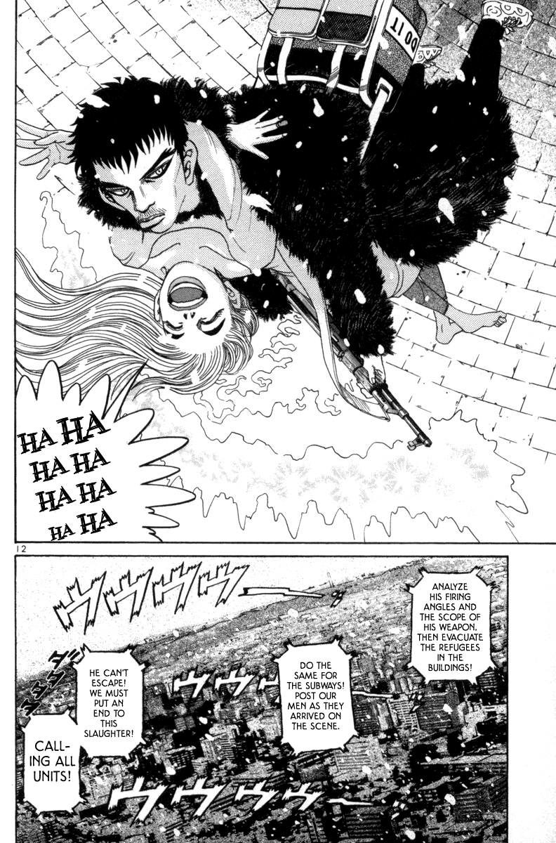 The World is Mine Chapter 125 page 11 - Chapter 125: Waltz For Maria