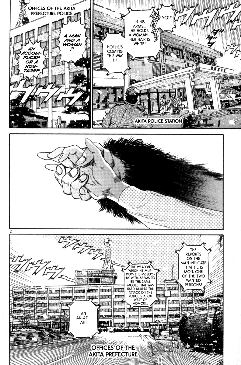 The World is Mine Chapter 125 page 2 - Chapter 125: Waltz For Maria