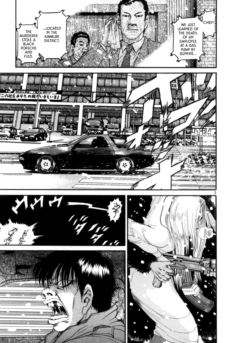 The World is Mine Chapter 125 page 3 - Chapter 125: Waltz For Maria