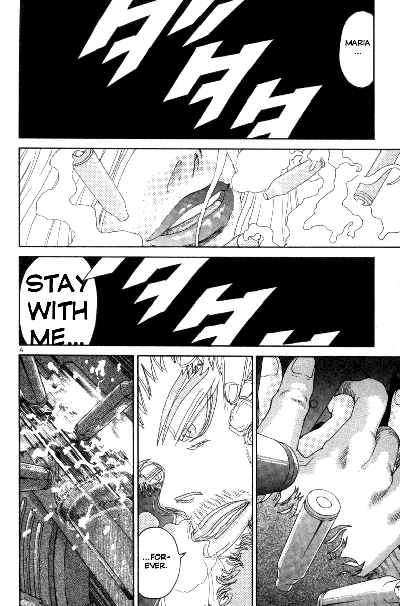 The World is Mine Chapter 125 page 4 - Chapter 125: Waltz For Maria