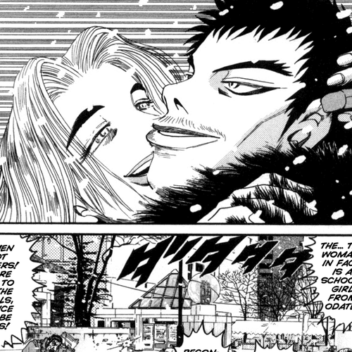 The World is Mine Chapter 125: Waltz For Maria cover