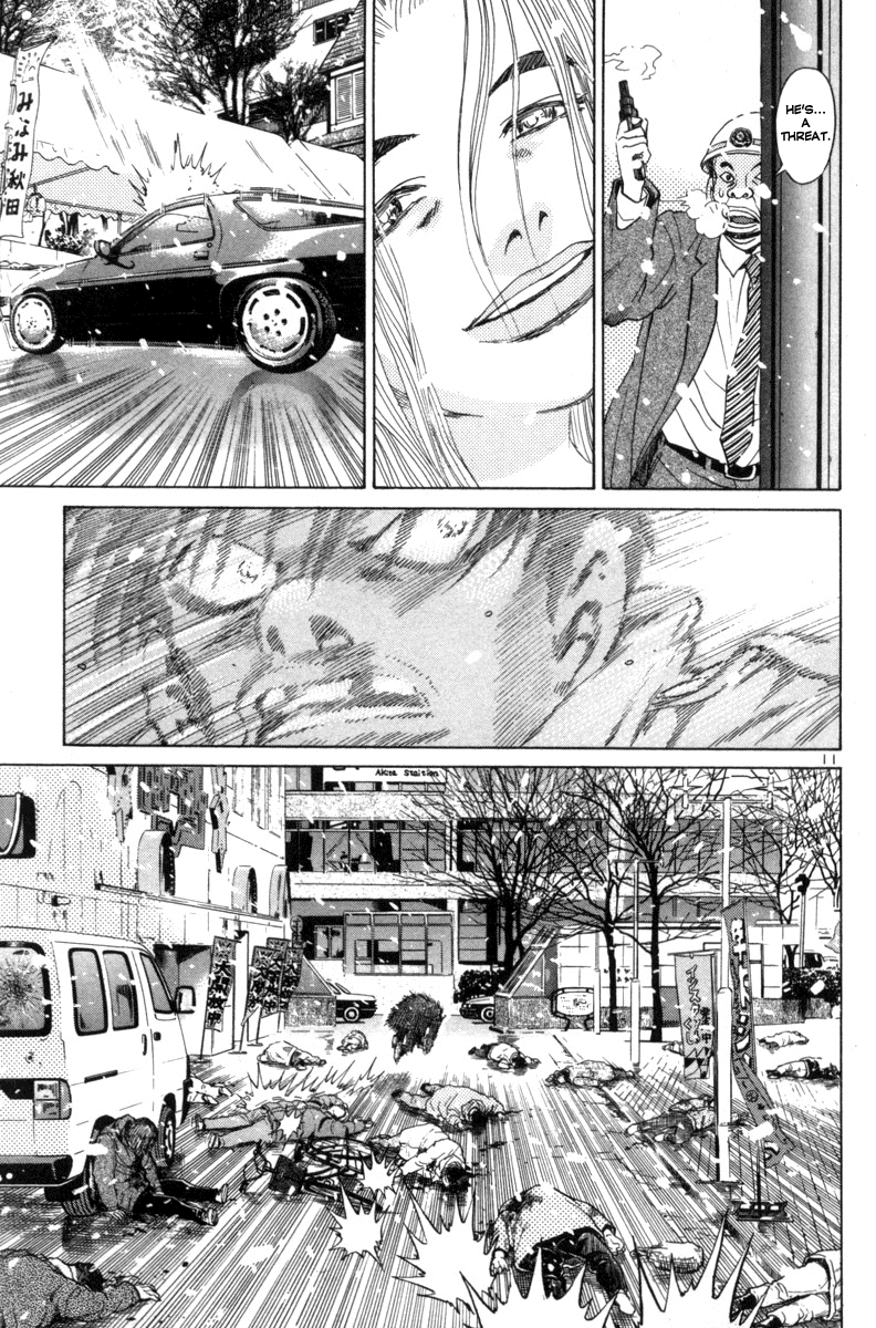 The World is Mine Chapter 126 page 11 - Chapter 126: Killer