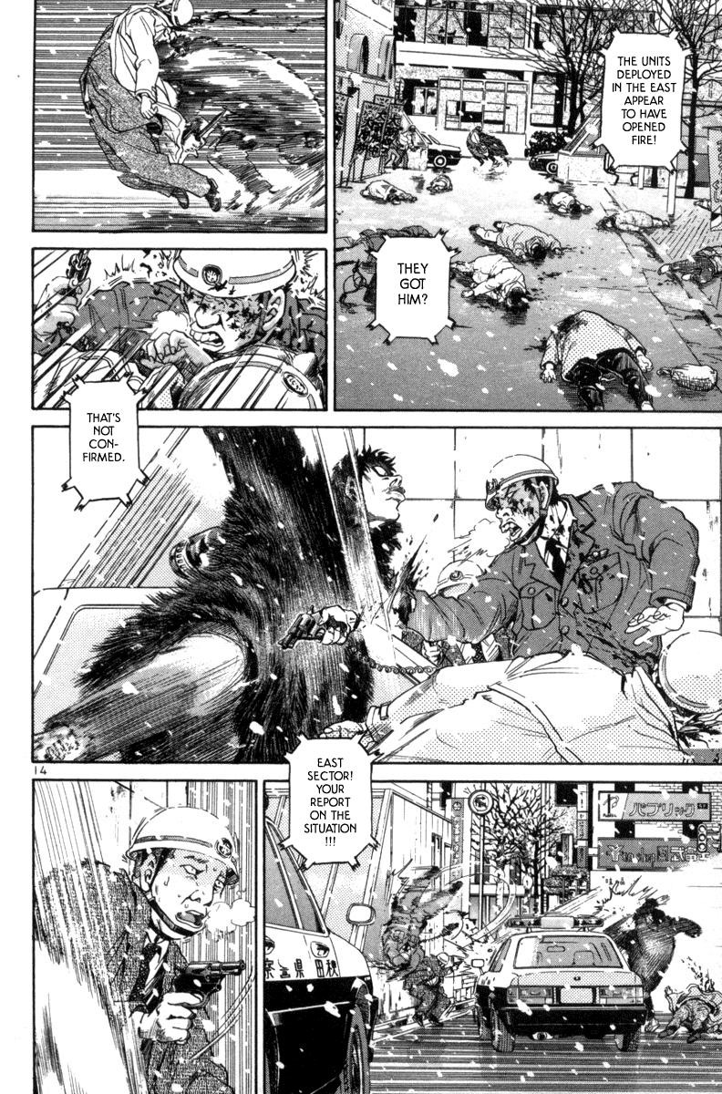 The World is Mine Chapter 126 page 14 - Chapter 126: Killer