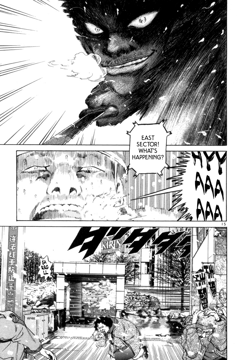 The World is Mine Chapter 126 page 15 - Chapter 126: Killer