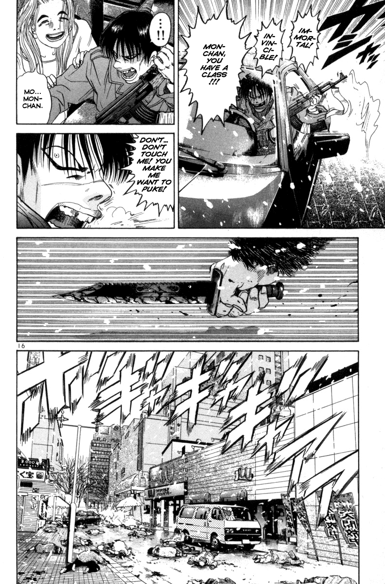 The World is Mine Chapter 126 page 16 - Chapter 126: Killer