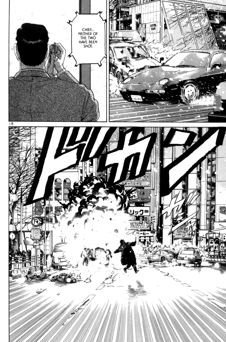 The World is Mine Chapter 126 page 18 - Chapter 126: Killer