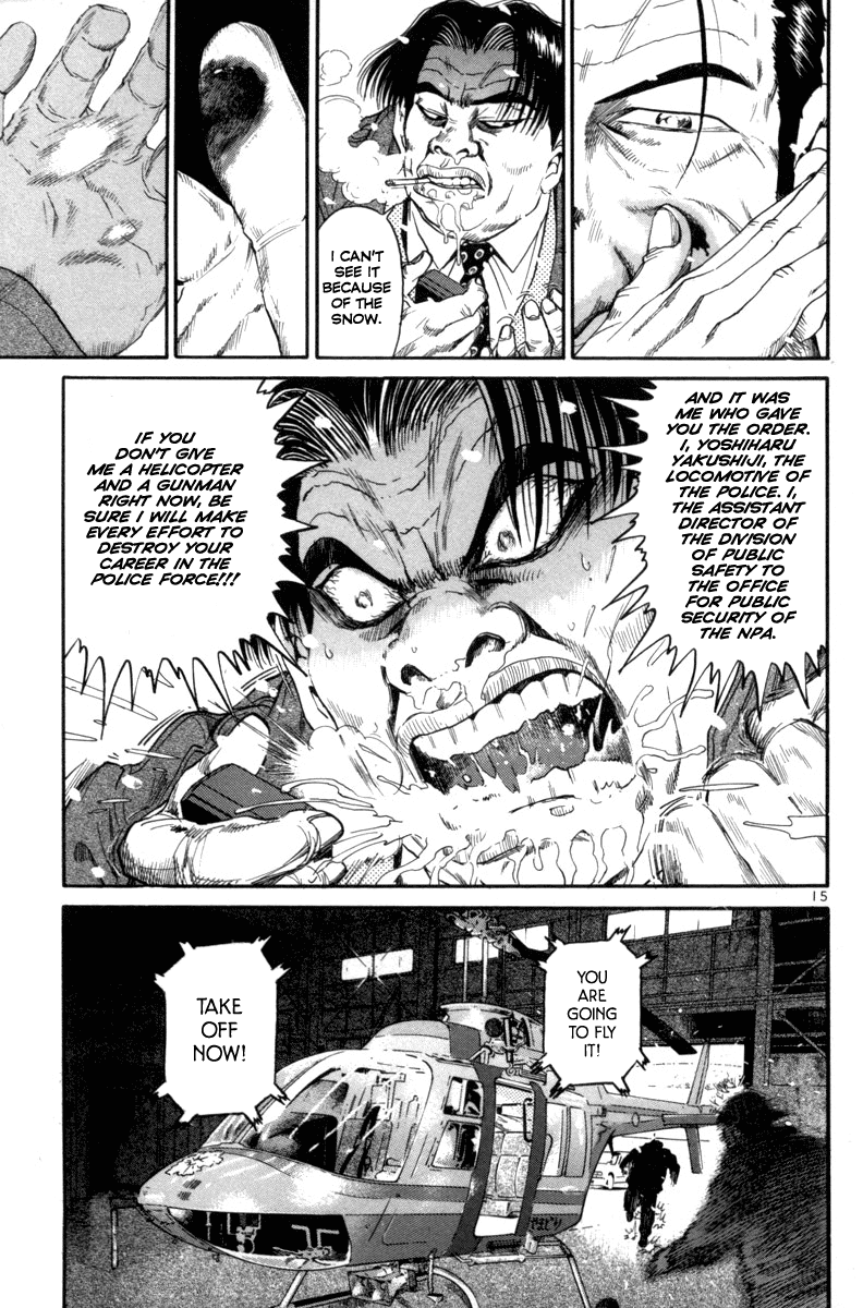 The World is Mine Chapter 127 page 14 - Chapter 127: Hierarchy