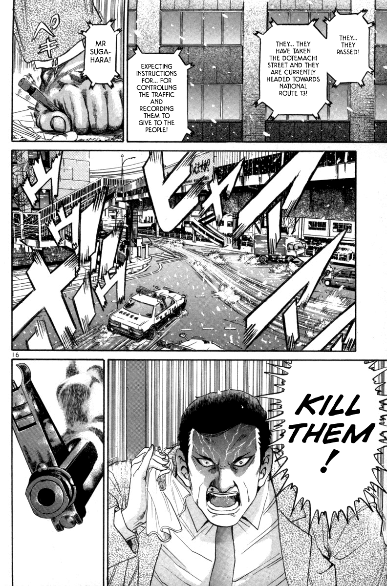 The World is Mine Chapter 127 page 15 - Chapter 127: Hierarchy