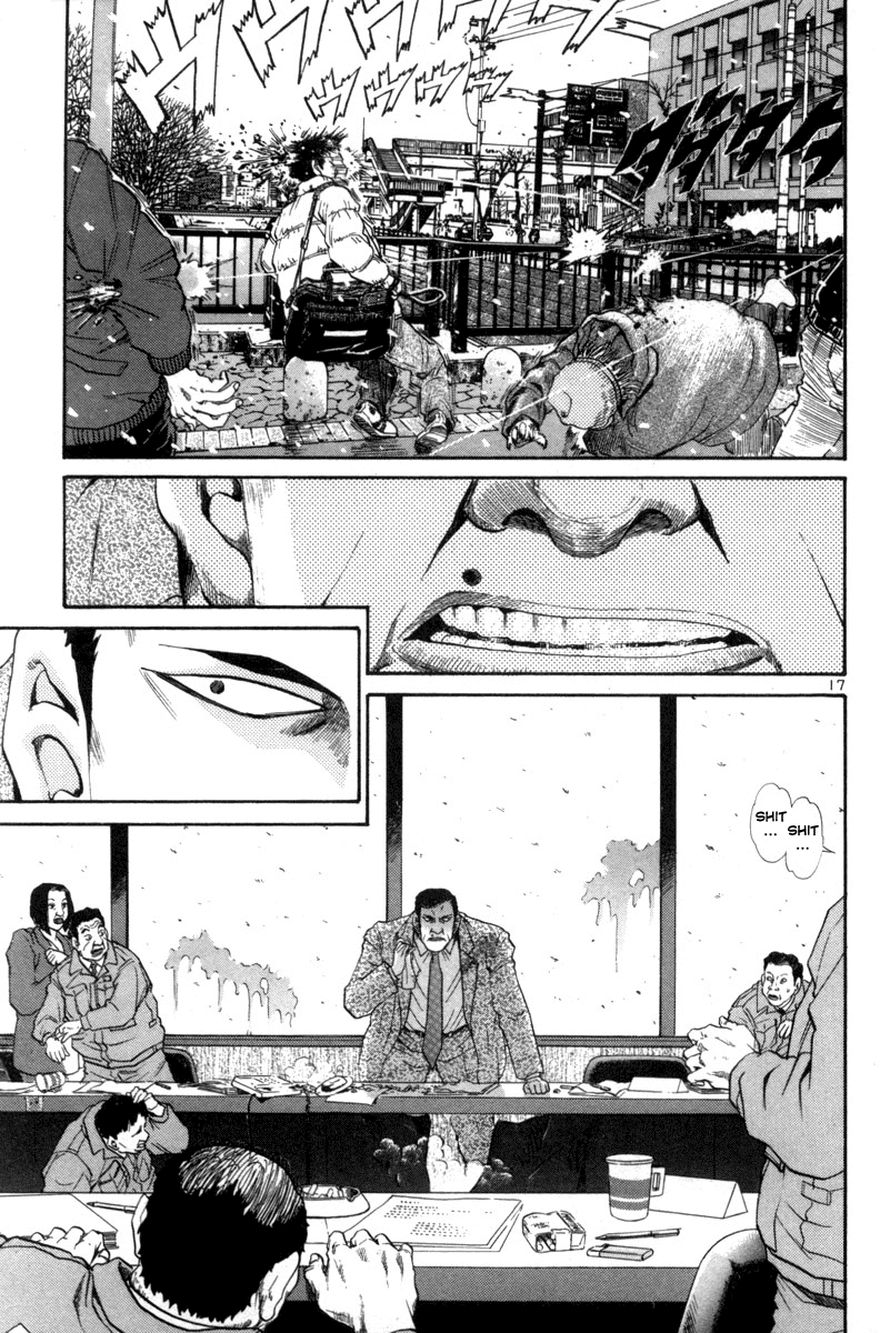 The World is Mine Chapter 127 page 16 - Chapter 127: Hierarchy