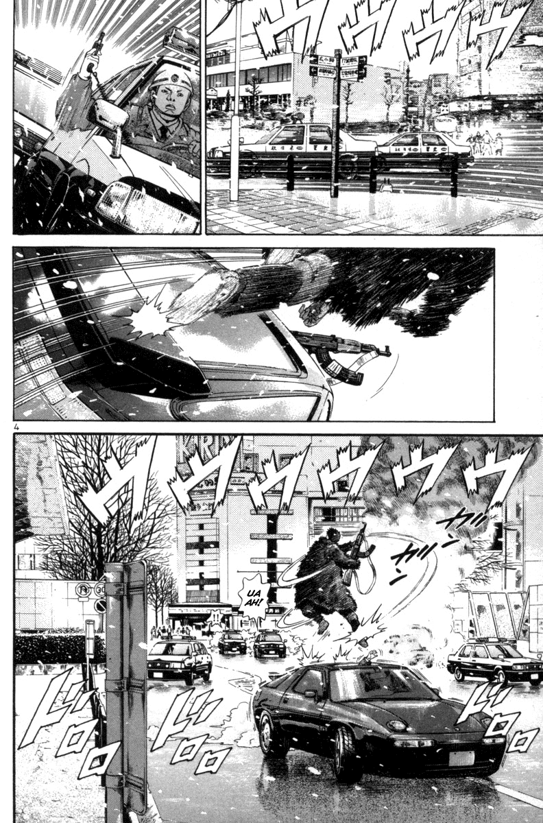 The World is Mine Chapter 127 page 4 - Chapter 127: Hierarchy