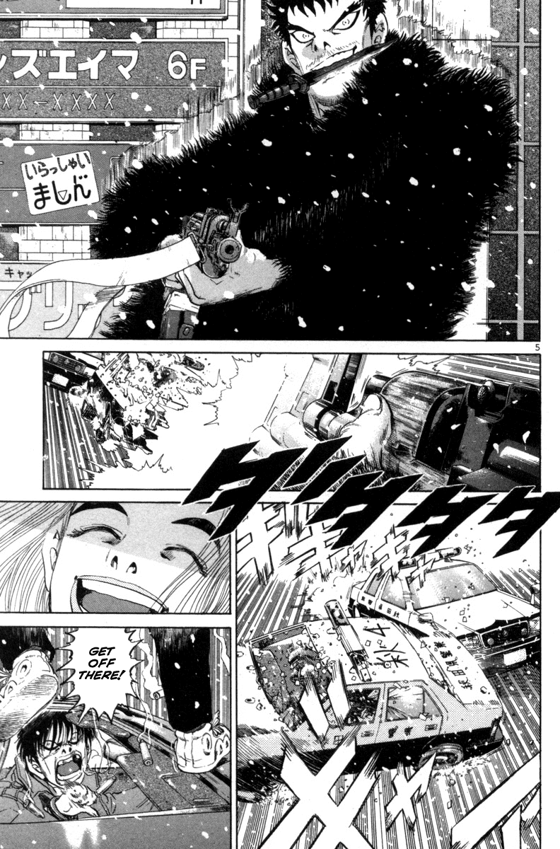 The World is Mine Chapter 127 page 5 - Chapter 127: Hierarchy