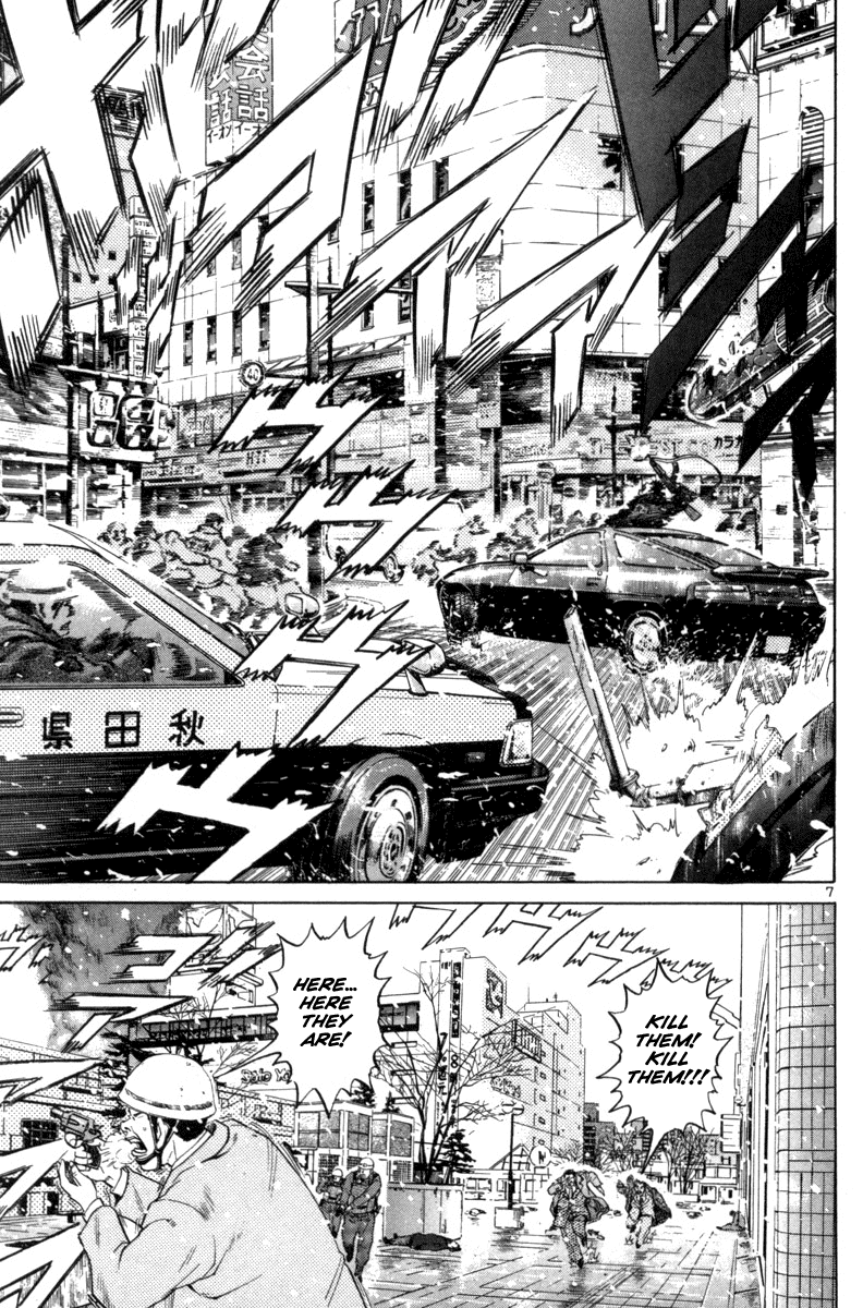 The World is Mine Chapter 127 page 7 - Chapter 127: Hierarchy