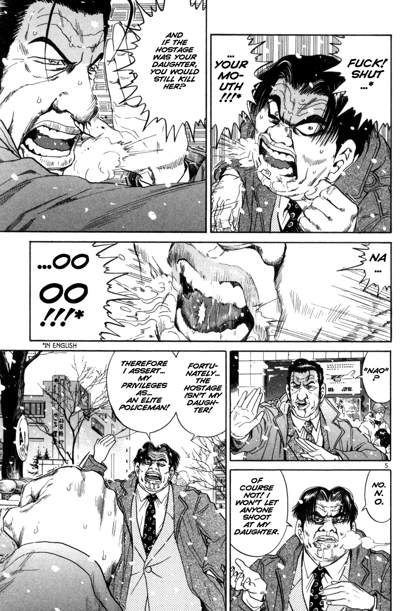The World is Mine Chapter 128 page 10 - Chapter 128: Guard Position