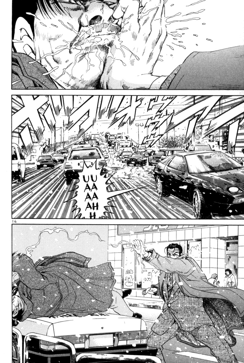 The World is Mine Chapter 128 page 19 - Chapter 128: Guard Position